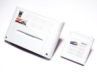 Nintendo Power cartridges.jpg