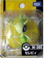 M-080 Celebi Released June 2011[11]