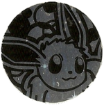 Wizards Silver Eevee Coin.png