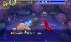 Dragon Rage PMD GTI.png
