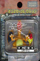 MC-9 Charizard (renewed)