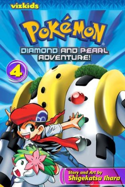 Pokémon Diamond and Pearl Adventure VIZ volume 4.png