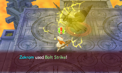 Bolt Strike PMD GTI 2.png