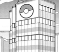 Vermilion City Pokémon Center in Pokémon Journeys: The Series