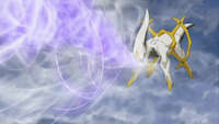 Arceus Twister.png