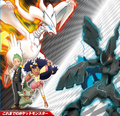 A pre-release poster, featuring Reshiram, Zekrom, Iris, her Axew, and Cilan