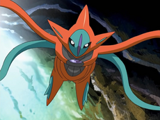 Solana Deoxys Attack Forme.png