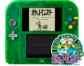 Nintendo 2DS Transparent Green's front