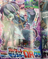 Mega Metagross, page 1