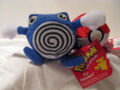 #61 Poliwhirl