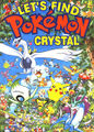 Let's Find Pokémon! Crystal - First Edition