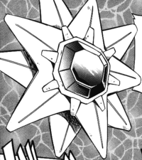 Rudy's Starmie