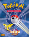 Tempest Gift Box
