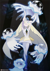 Lillie and Gladion and Lusamine Merch - Lusamine and Nihilego Poster.png