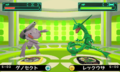 Genesect and Rayquaza