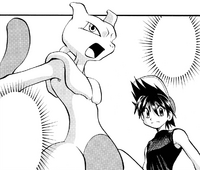 Blaine's Mewtwo