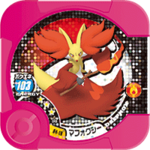 Delphox 04 10.png