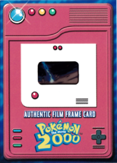 Topps M02 Film Frame.png