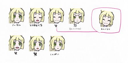 Lillie Expressions USUM concept art.jpg