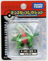 MC-23 Grovyle