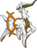 Arceus