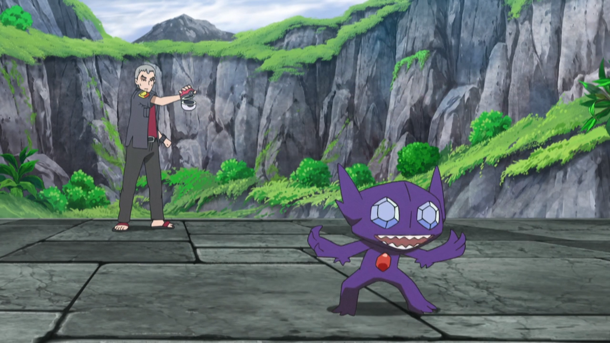 File Nanu Sableye png Bulbapedia the community driven Pokémon