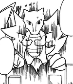 Marowak ghost Zensho.png