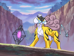 http://archives.bulbagarden.net/media/upload/thumb/9/93/Raikou_LoT.png/250px-Raikou_LoT.png