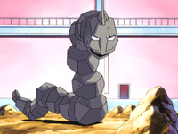 Roark's Onix