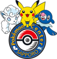 Pokémon Center Sapporo logo.png