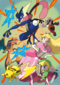 Sugimori SSB4 Greninja.png