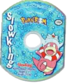 Slowking PokéROM (disc)