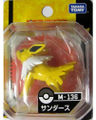M-136 Jolteon Released August 2011[13]