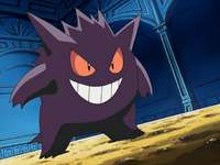 Agatha's Gengar