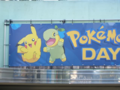 Pokémon Day banner