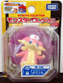 M-144 Audino Released May 2012[26]