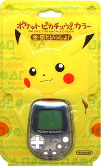Pokémon Pikachu 2 GS Japanese.png