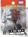 MC-64 Zoroark Released June 2010[14]