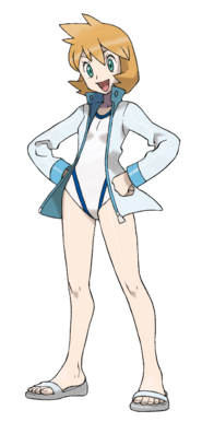http://archives.bulbagarden.net/media/upload/thumb/a/a2/HeartGold_SoulSilver_Misty.png/185px-HeartGold_SoulSilver_Misty.png