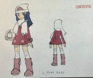 Dawn Concept Art Platinum.png