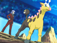 Lucian's Girafarig