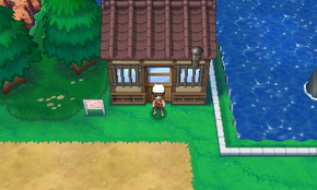 Trick House ORAS.png
