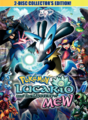 Lucario and the Mystery of Mew English DVD cover