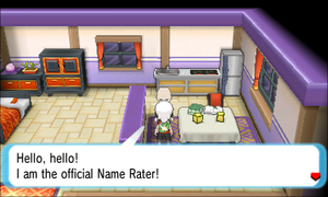 Name Rater ORAS.png