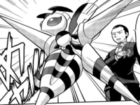 Giovanni's Beedrill ↔ Mega Beedrill