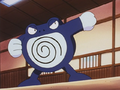 http://archives.bulbagarden.net/media/upload/thumb/a/af/Chuck_Poliwrath.png/120px-Chuck_Poliwrath.png
