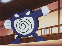 http://archives.bulbagarden.net/media/upload/thumb/a/af/Chuck_Poliwrath.png/200px-Chuck_Poliwrath.png