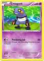 Reminds me of Brock's Croagunk. Two copies (plus one magazine card).