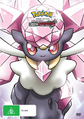 Diancie and the Cocoon of Destruction