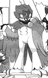 Moon's Decidueye